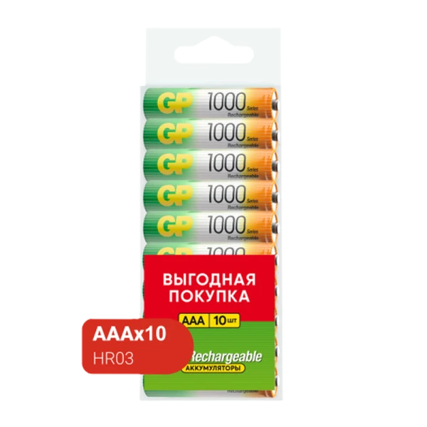 Аккумулятор бытовой GP HR03 AAA BL10 NI-MH 1000mAh в пластиковой упаковке (10/300)