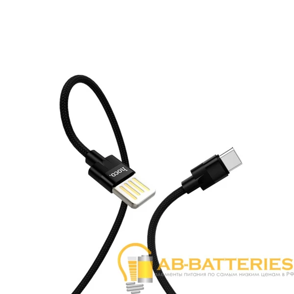 Кабель HOCO U55 USB (m)-Type-C (m) 1.2м 2.4A нейлон черный (1/25/250)