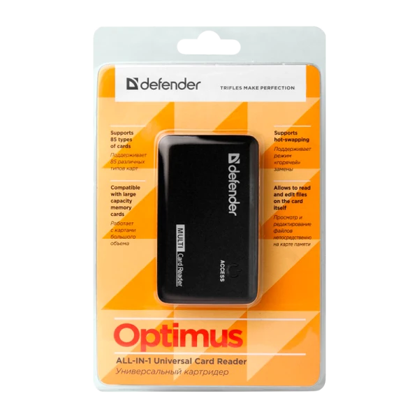 Картридер Defender Optimus USB2.0 SD/microSD/MS/M2 Combo/MMC/CF черный (1/100)