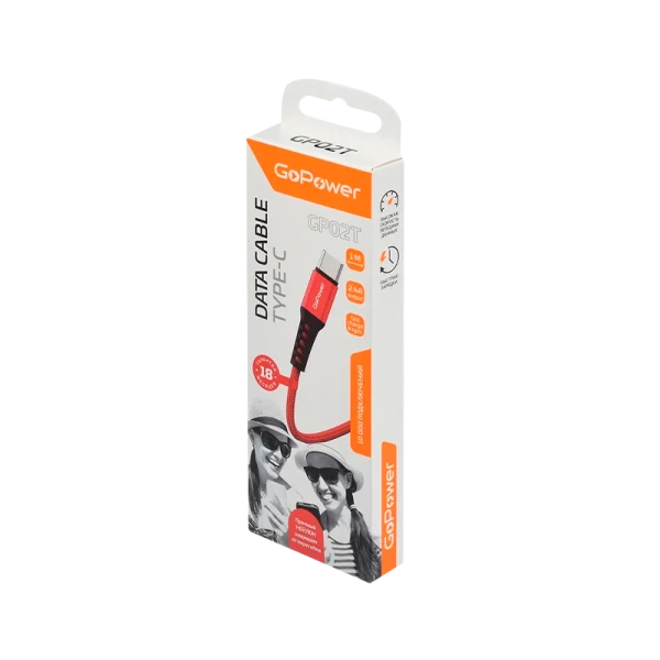 *Кабель GoPower GP02T USB (m)-Type-C (m) 1.0м 2.4A нейлон красный (1/200/800) 