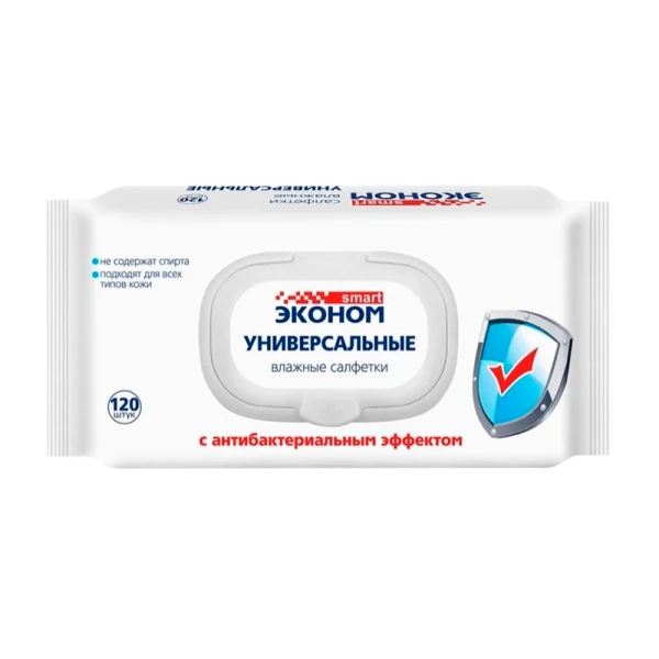 Салфетка SMART Эконом антибактериальные с пластиковым клапаном 120шт. (1/16)