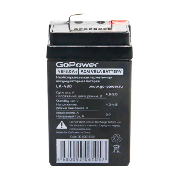 Аккумулятор свинцово-кислотный GoPower LA-430 4V 3Ah клеммы T0 (1/20)