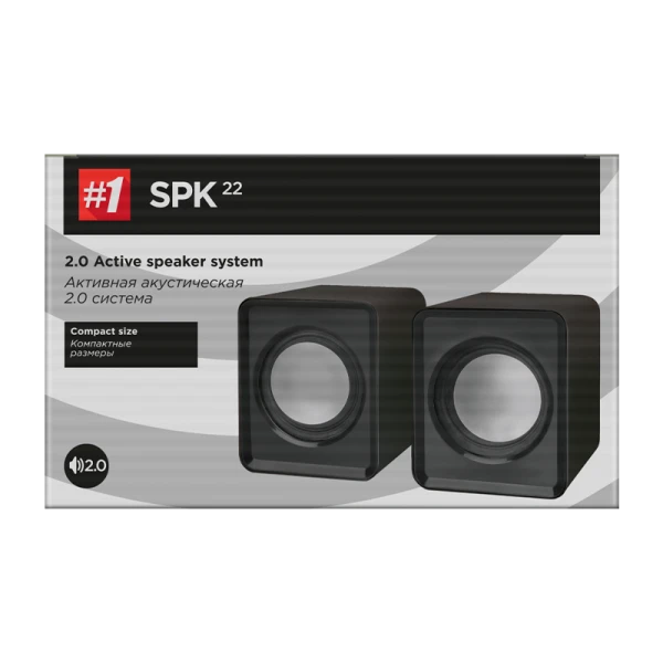 Колонки 2.0 Defender SPK-22 5W Jack 3.5mm черный (1/100)