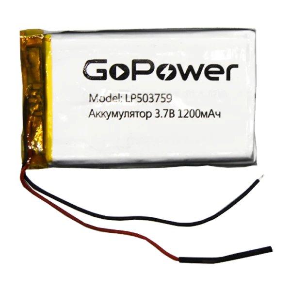 Аккумулятор Li-Pol GoPower LP503759 PK1 3.7V 1200mAh с защитой (1/250)