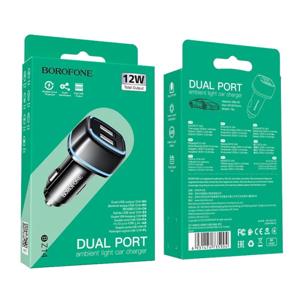 Автомобильное З/У Borofone BZ14 2USB 2.4A черный (1/44/176)