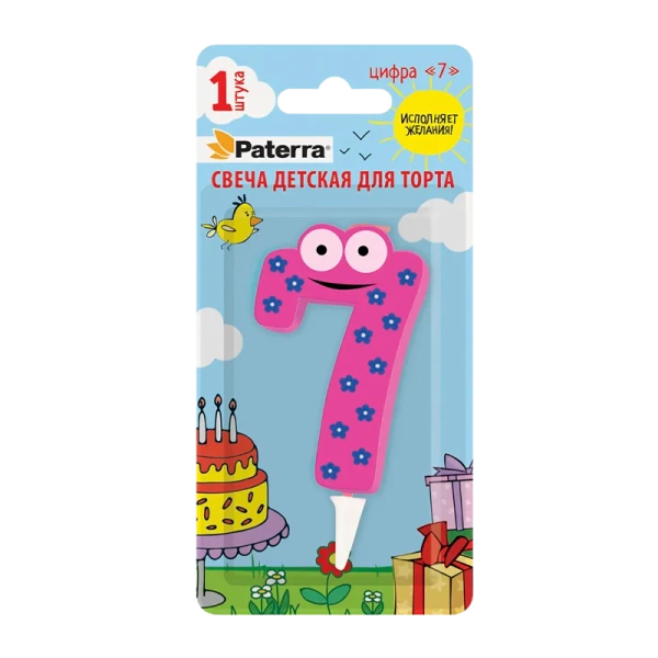 Свеча детская для торта, цифра 7, 1 шт. в упаковке, PATERRA (1/24)