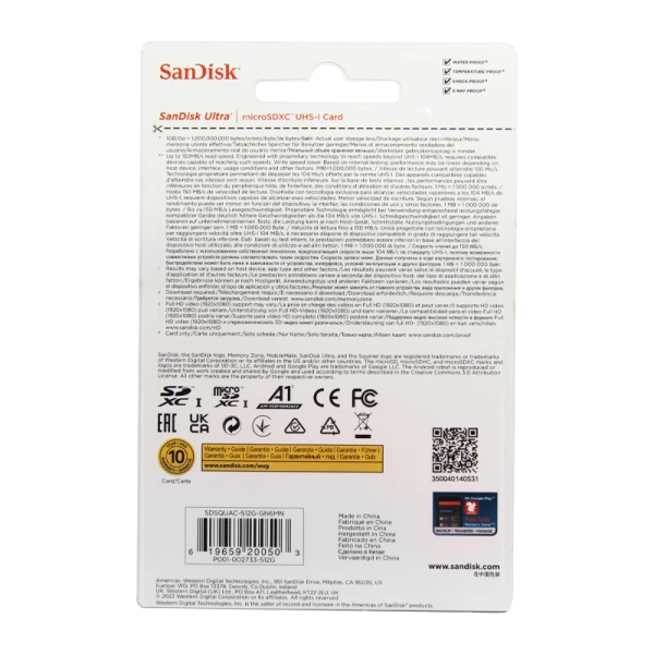 Карта памяти microSD SanDisk ULTRA 512GB Class10 A1 UHS-I (U1) 120 МБ/сек CN (Китай) без адаптера (1