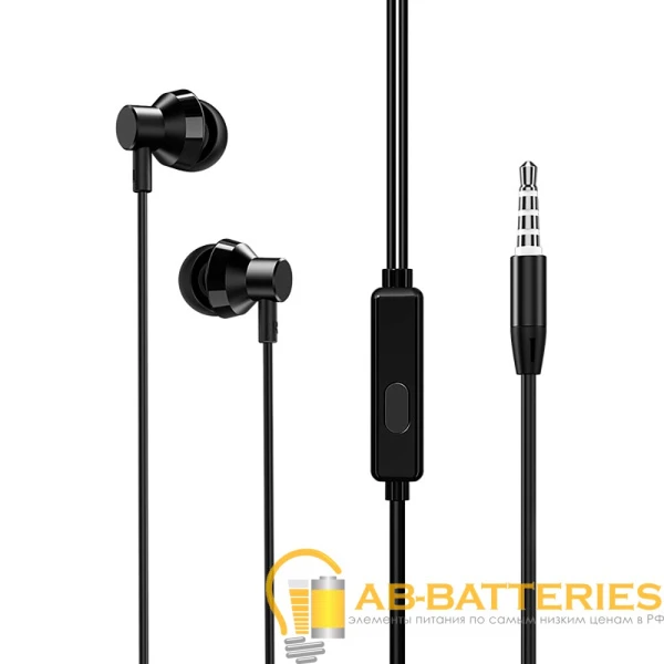 Наушники внутриканальные Borofone BM35 с микр. черный (1/76/304)