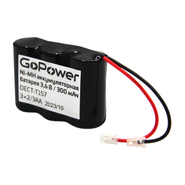 Аккумулятор для радиотелефонов GoPower T157 PC1 NI-MH 300mAh (1/15/180)