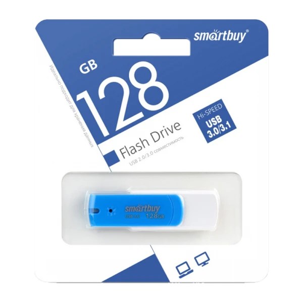 Флеш-накопитель Smartbuy Diamond 128GB USB3.0 пластик синий