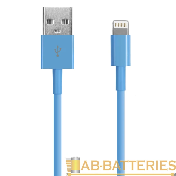 Кабель Oxion OX-DCC003 USB (m)-Lightning (m) 1.0м 2.1A силикон голубой