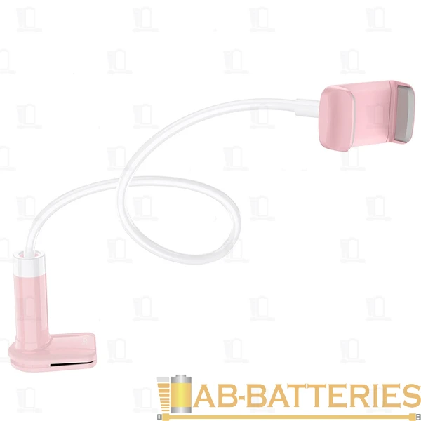 Держатель настольный HOCO PH23 прищепка розовый (1/30)