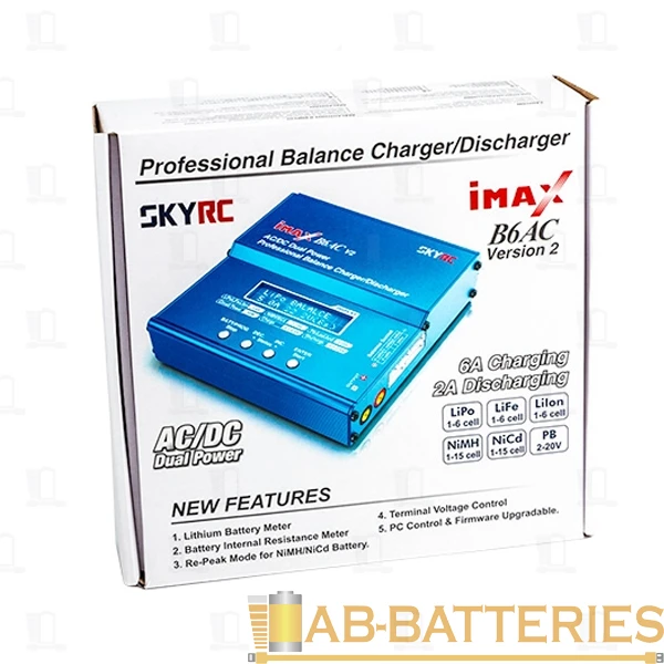 З/У для аккумуляторов SKYRC IMAX B6AC V2