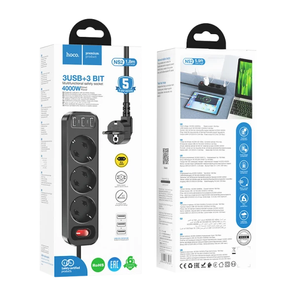 Сетевой фильтр HOCO NS2 3р.С/З 16A 3USB 1.8м черный (1/33)