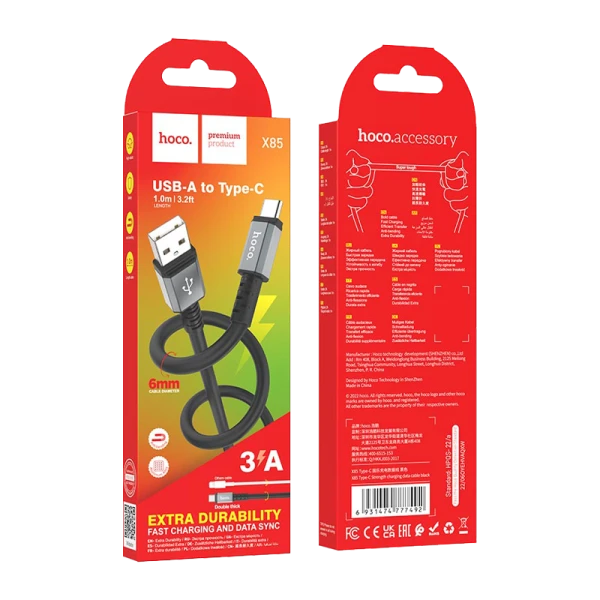 Кабель HOCO X85 USB (m)-Type-C (m) 1.0м 3.0A TPE черный (1/35/350)