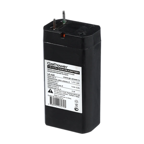 Аккумулятор свинцово-кислотный GoPower LA-410 4V 1.0Ah (1/200)