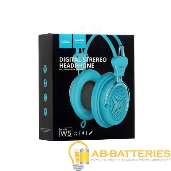 Наушники полноразмерные HOCO W5 с микр. синий (1/32)