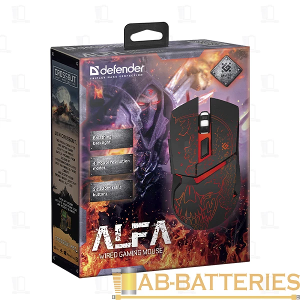 Мышь проводная Defender GM-703L Alfa игровая USB черный (1/40)