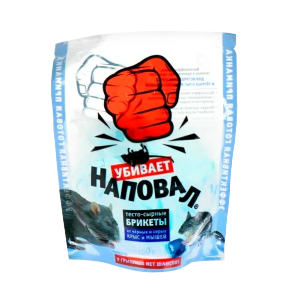 Тесто-брикеты Наповал родентицид от крыс и мышей 150г дой-пак 50шт/кор, шт