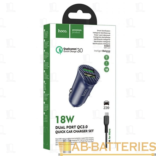 Автомобильное З/У HOCO Z39 2USB 2.4A QC3.0 с кабелем microUSB синий (1/14/140)