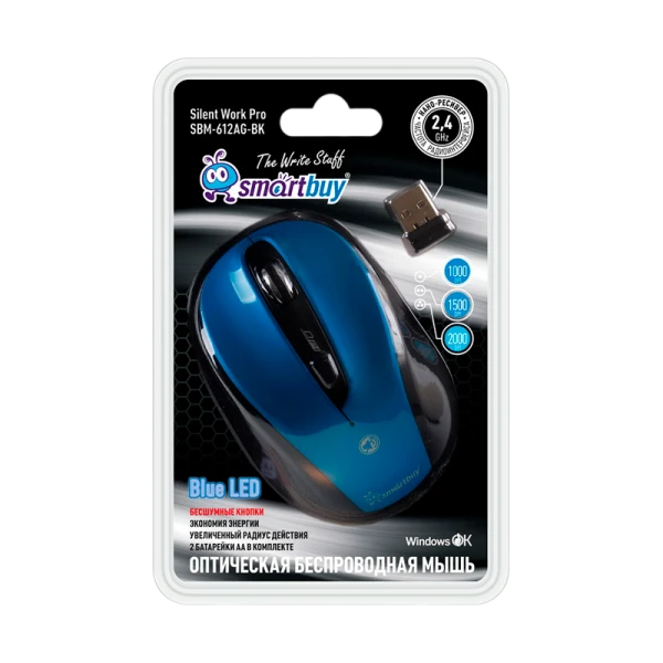 Мышь беспроводная Smartbuy 612AG классическая USB бесшумная синий (1/40)