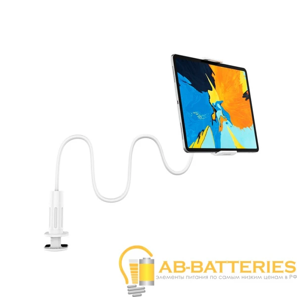 Держатель настольный Borofone BH24 прищепка для планшета белый (1/30)