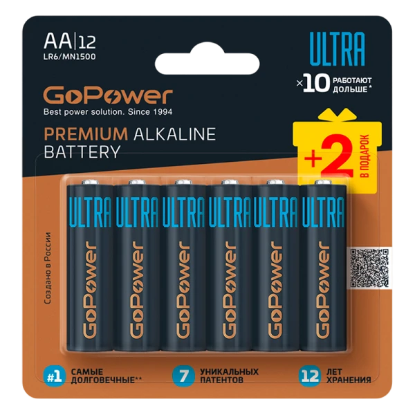 Батарейка GoPower Ультра/ULTRA LR6 AA BL10+2 Щелочная 1.5V (12/72/576)