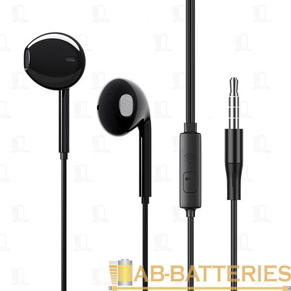 Наушники вставные Borofone BM68 с микр. черный (1/76/304)