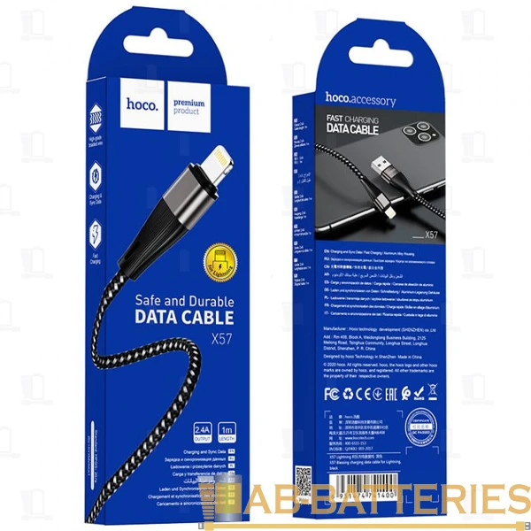 Кабель HOCO X57 USB (m)-Lightning (m) 1.0м 2.4A нейлон черный (1/33/330)