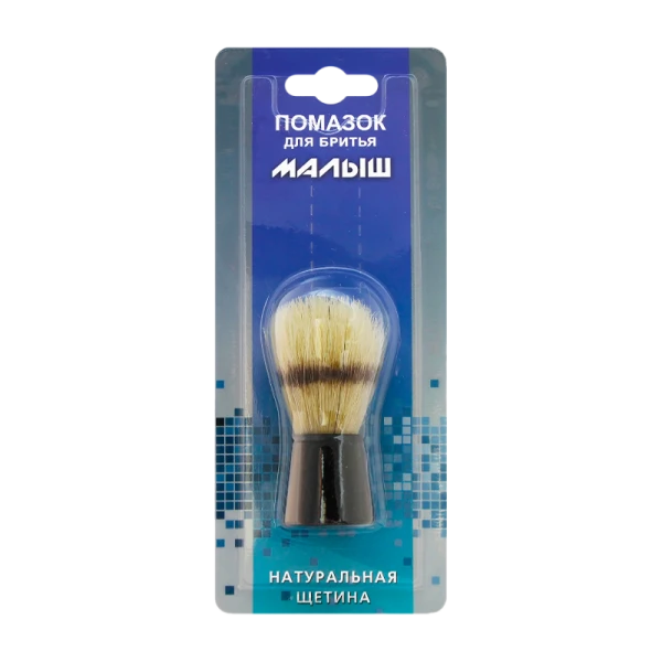 Помазок для бритья Slav&Co МАЛЫШ (натуральная щетина)