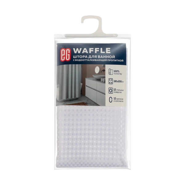 ЕГ WAFFLE Штора для ванной вафельная белая (1/12)