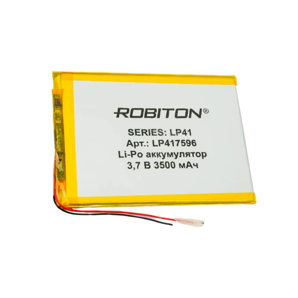 Аккумулятор ROBITON LP417596 3.7В 3500мАч PK1 1/10/250