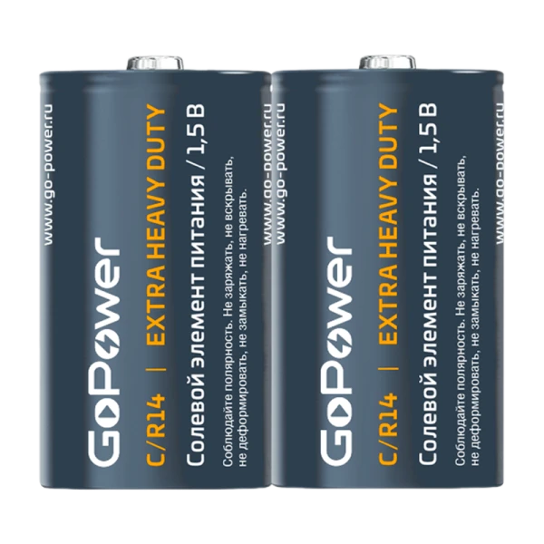 Батарейка GoPower R14 C Shrink 2 Heavy Duty 1.5V (2/24/288)