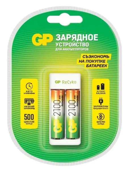 З/У для аккумуляторов GP E211/210AAHCCS-2CR1 AA/AAA Ni-MH 2 слота +2AA 2100mAh (1/5/10)