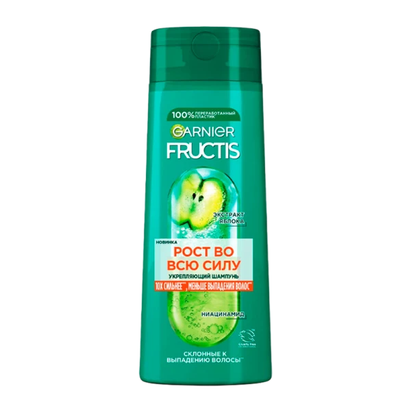 Шампунь Garnier Fructis 400мл Рост во всю силу (1/6)