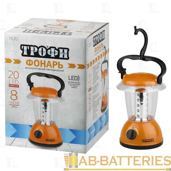 Фонарь туристический Трофи TK20 1.5W 20LED от аккумулятора оранжевый (1/24/144)
