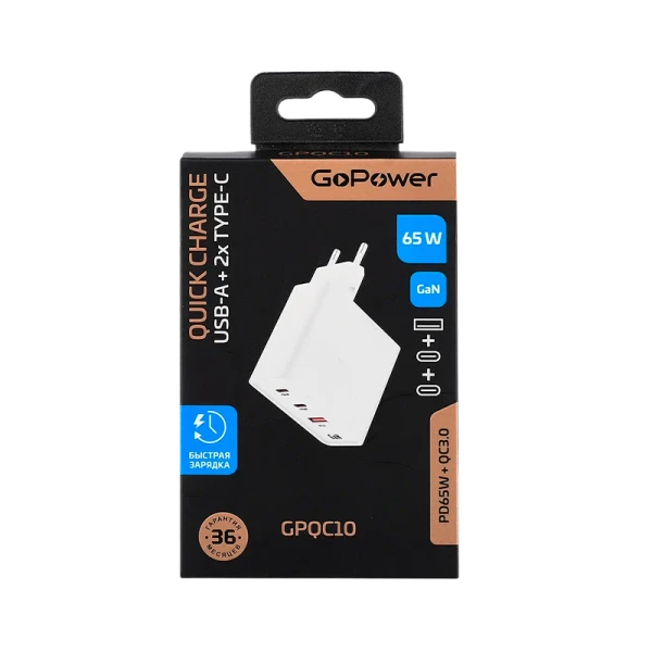 *Сетевое З/У GoPower GPQC10 1USB+2Type-C 65W QC3.0 GAN белый