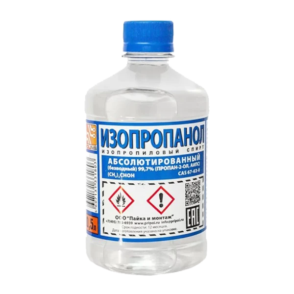 Изопропанол абсолютированный Solins 500мл 99,7 %/ГОСТ 9805-84