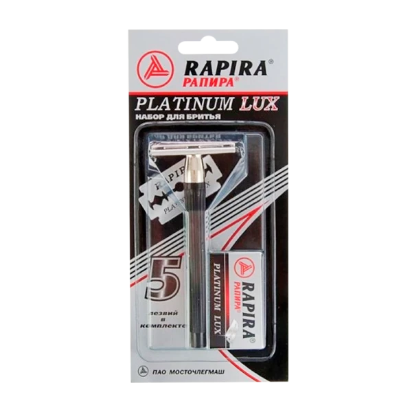 Набор Rapira мужской ПЛАТИНА ЛЮКС для бритья