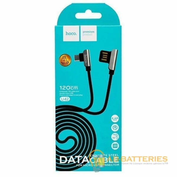 Кабель HOCO U42 USB (m)-microUSB (m) 1.2м 2.4A ткань черный (1/24/240)