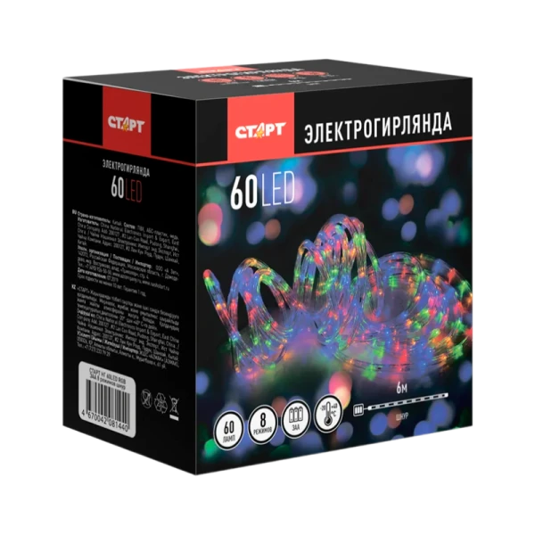 Гирлянда Старт НГ 60LED 6 м 8 режимов от батареек мульти