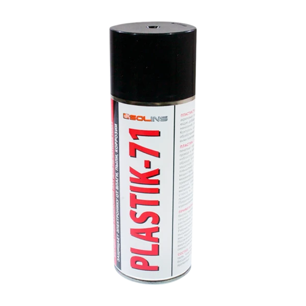 Лак акриловый Solins PLASTIK 71 400мл для печатных плат аэрозоль (1/24)