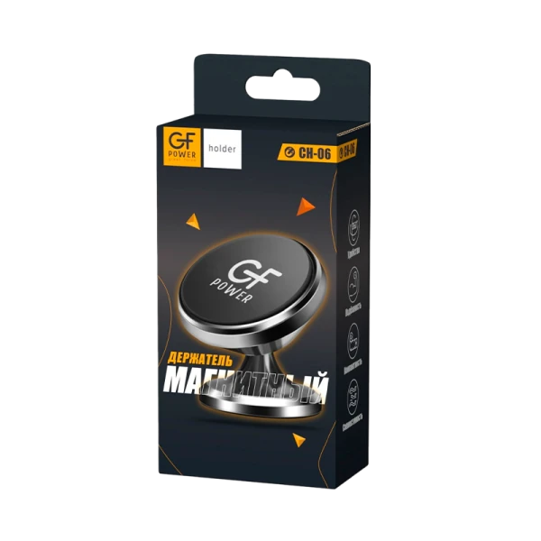 Держатель автомобильный GFPower CH-06 клеевая основа поворотный магнит черный (1/200)