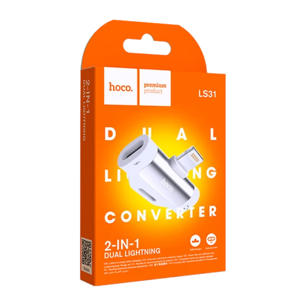 Переходник AUX HOCO LS31 Lightning (m)-Lightning (m)/Lightning (f) пластик серебряный (1/31/310)