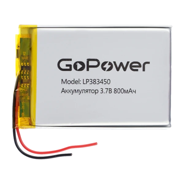 Аккумулятор Li-Pol GoPower LP383450 PK1 3.7V 800mAh с защитой (1/10/250)