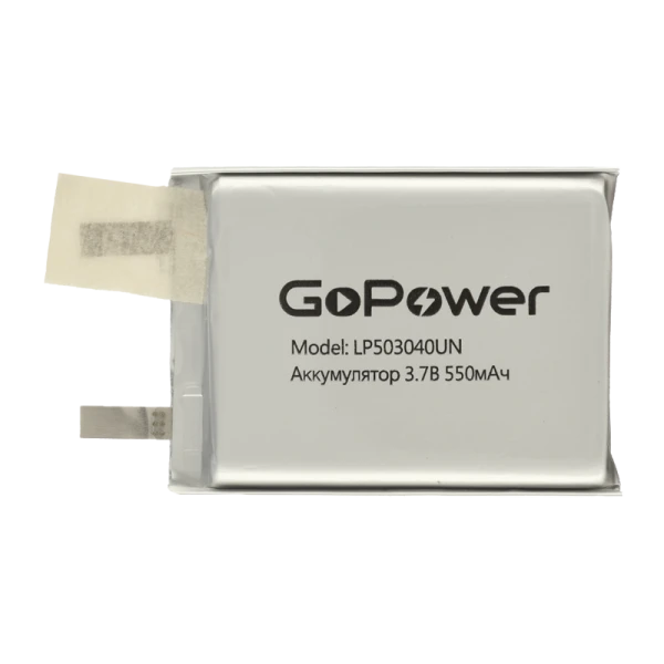 Аккумулятор Li-Pol GoPower LP503040UN PK1 3.7V 550mAh без защиты (1/10/250)