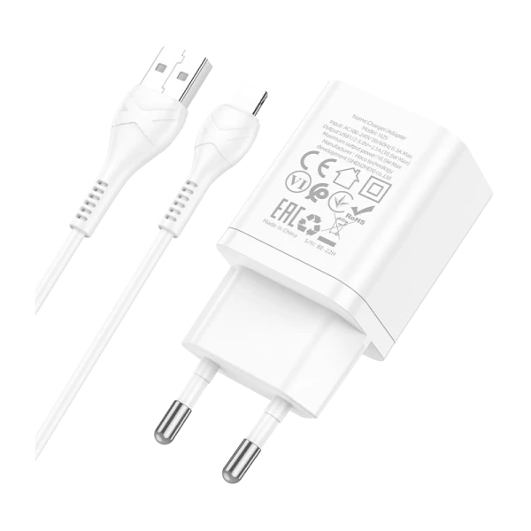 Сетевое З/У HOCO N25 2USB 2.1A с кабелем Lightning белый (1/13/130)