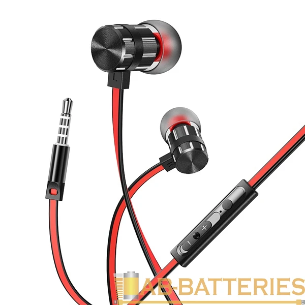 Наушники внутриканальные Borofone BM48 с микр. черный (1/36/144)