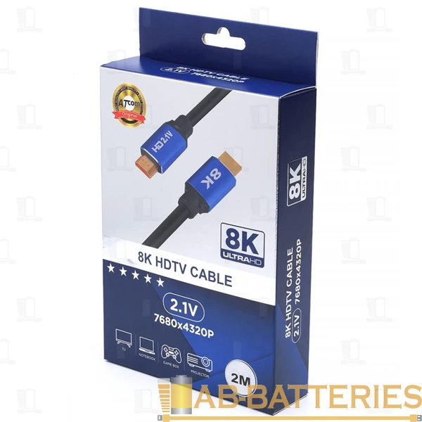 Кабель Atcom HIGH speed HDMI (m)-HDMI (m) 3.0м нейлон ver.2.1 8K синий в коробке (1/80)