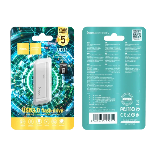 Флеш-накопитель HOCO Wise UD11 32GB USB3.0 пластик белый (1/25/200)